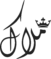 cropped caftan malak logo.png